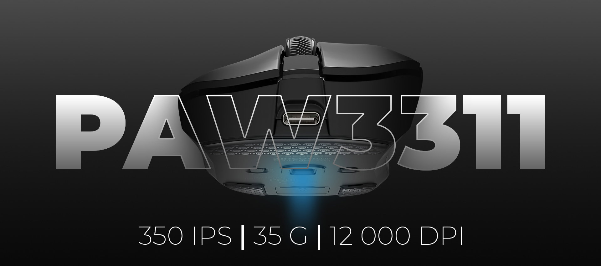 Gaming mouse with a sleek design and a glowing light at the bottom.