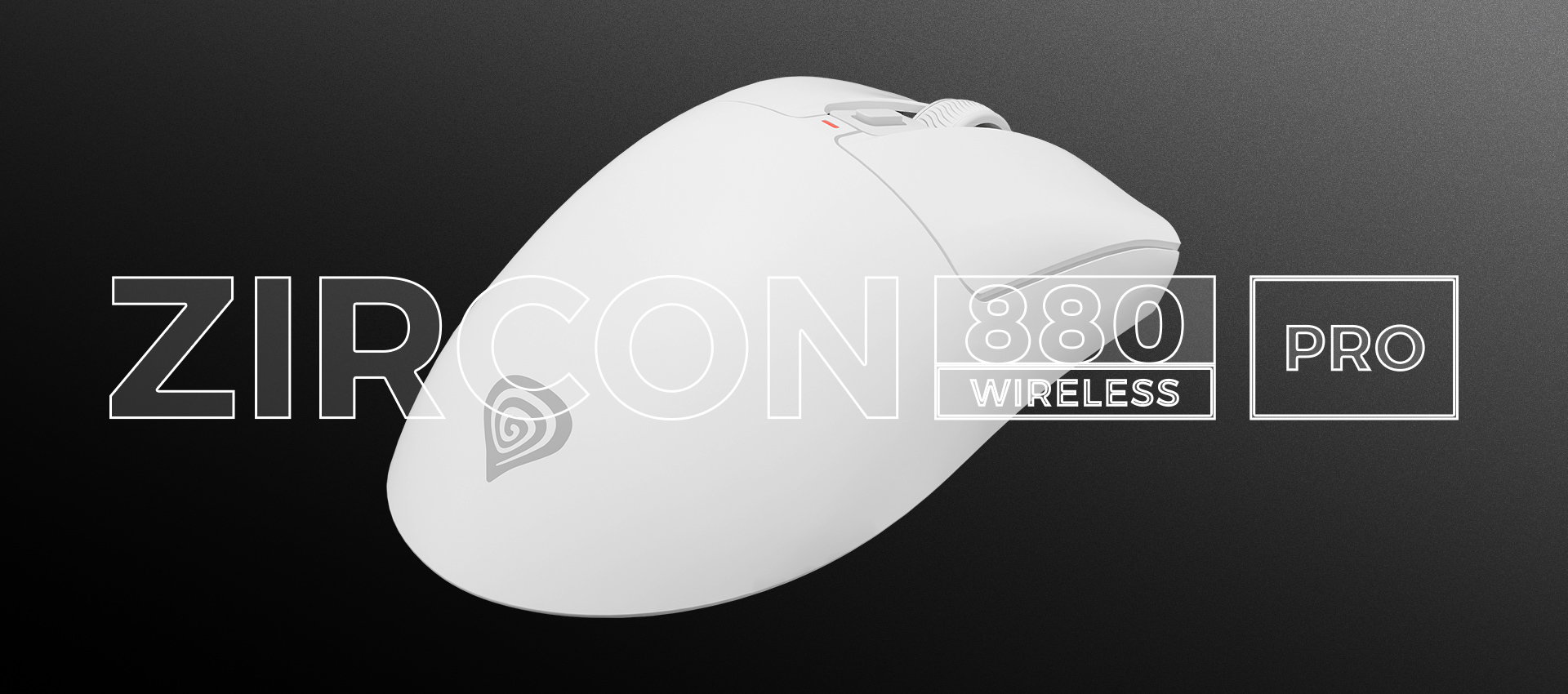 White gaming mouse with a smooth surface and a single button on the side.