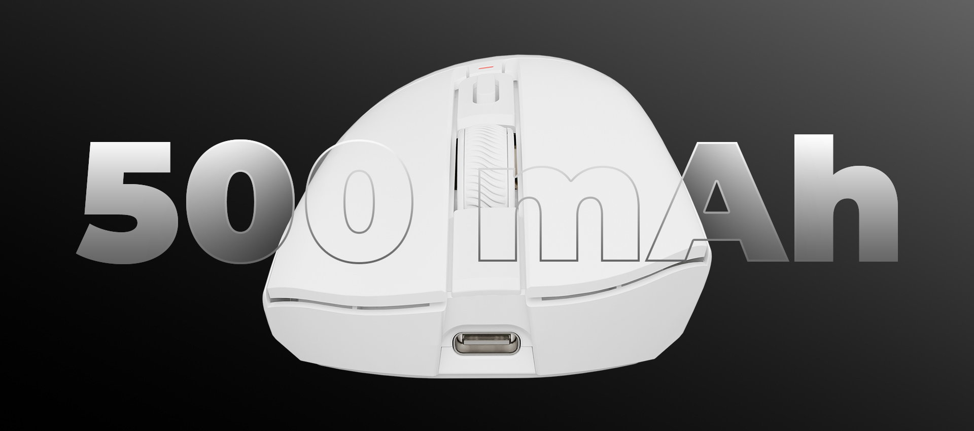 White computer mouse with a connection port and a smooth surface design.