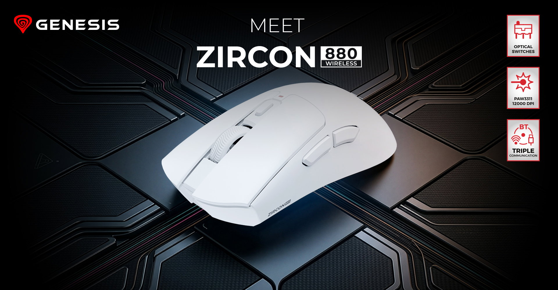 White gaming mouse on a patterned surface with graphical elements and options nearby.