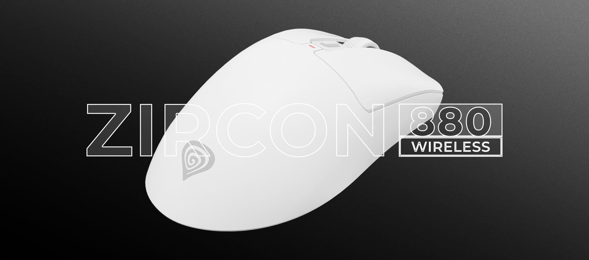 White computer mouse with a sleek design and a red light on top.