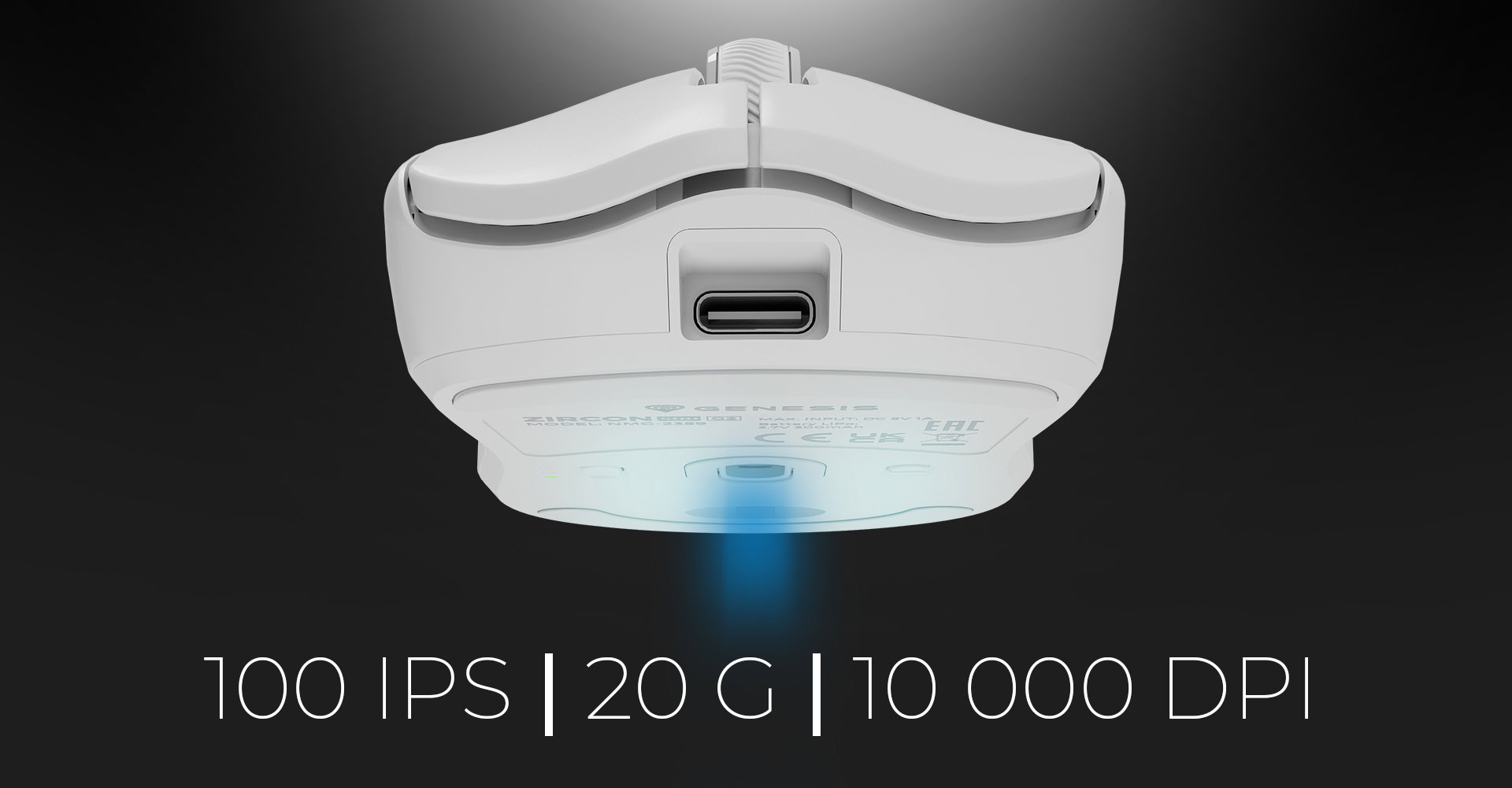 White gaming mouse with a connection port and a glowing light on the bottom.